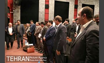 همایش نشست راه کارهای حفظ و نگهداشت انگیزش کارکنان در شرایط دشوار اقتصادی 11