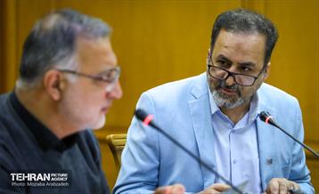 هشتمین جلسه قرارگاه آسیب های اجتماعی شهر تهران 8