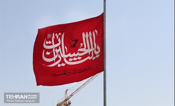 اجتماع مسجدی‌ها در میدان فلسطین تهران 5