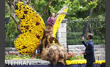 کاروان گل در خیابان بهشت 23