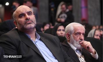 هفتمین نشست‌ هم‌اندیشی شهر آرمانی 22