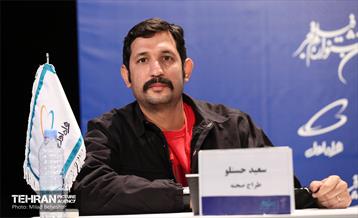 هفتمین روز چهلمین جشنواره فیلم فجر  7