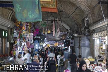 بازار ری‎ 8