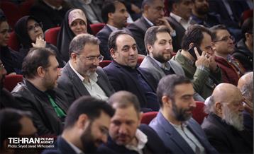 اختتامیه شانزدهیمن جشنواره بین‌المللی پژوهش و نوآوری در مدیریت شهری 4