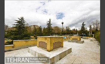 بوستان گفتگو 16