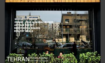 تهران، روزمرگی  4