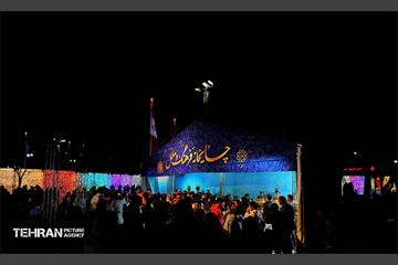 جشنواره «بهار قرآن، بهار زندگی» در بوستان ملت 10