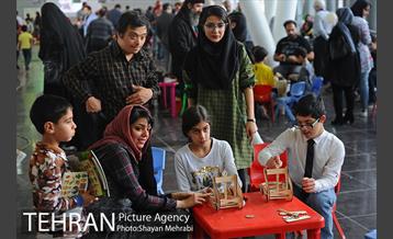 نخستین جشن بازی و سرگرمی فراگیر با حضور کودکان معلول و کودکان بدون معلولیت 34