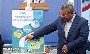 بهره‌برداری از پروژه‌های شرکت ساماندهی صنایع و مشاغل شهر تهران 12