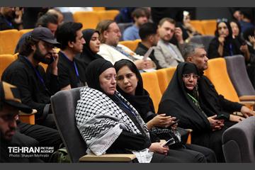 کنفرانس بین‌المللی تولد جهانی جدید 22
