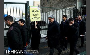 تجمع «دفاع از اقتدار و امنیت» 15