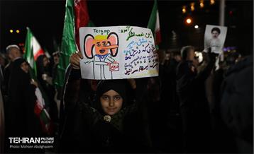 تشییع پیکر شهید احمد محمدی 24