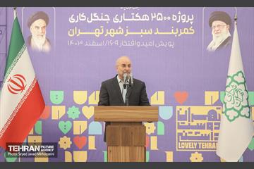 آیین روز درخت‌کاری و پایان پروژه کاشت ۲۵۰۰ هکتار کمربند سبز پایتخت  35