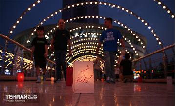 چهلمین روز عروج آسمانی شهدای مظلوم جنگ ۱۲ روزه در برج میلاد 20