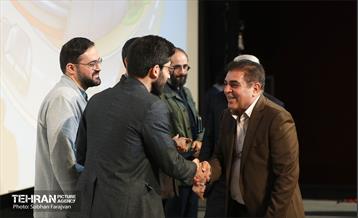 آئین سیزدهمین دوره کتاب یار 9