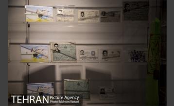 موزه انقلاب اسلامی و دفاع مقدّس 5