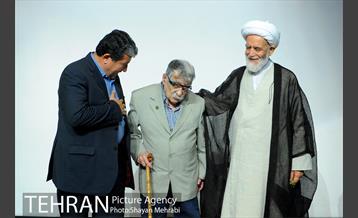 همایش «حکیم هزاره ها» 15