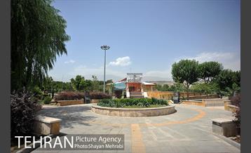 بوستان الغدیر 12