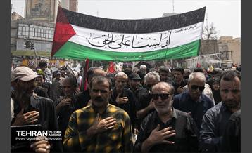 تشییع پیکر شهید اسماعیل هنیه در تهران - 3 2