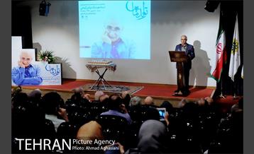 بزرگداشت هوشنگ مرادی کرمانی در تولد ماه 41