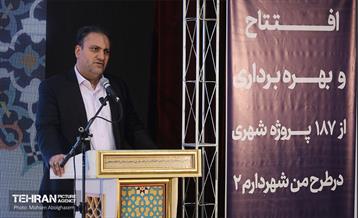 افتتاح از ۱۸۷ پروژه شهری از دومین دوره طرح من شهردارم در منطقه ۴ 16