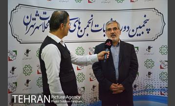 ستاد پنجمین دوره انتخابات شورایاری محلات شهر تهران -2 4