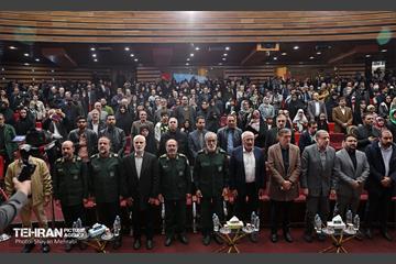 نخستین گردهمایی تجلیل از جانبازان پاسدار آزاده 79