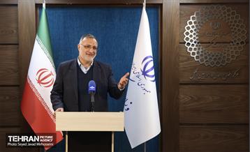 شهرداران کلانشهر 7