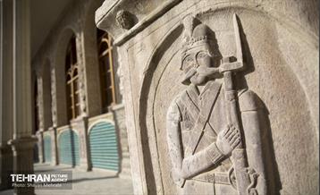 عمارت مسعودیه