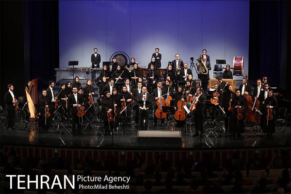 کنسرت ارکستر فیلارمونیک تهران 1