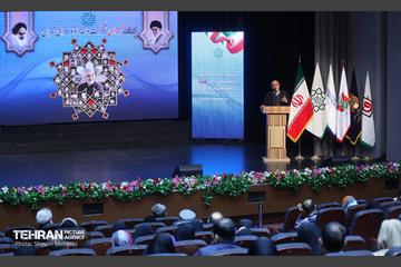 یادواره شهدای شرکت واحد اتوبوسرانی تهران 30