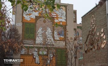 آیین بهره‌برداری از خانه روزنامه‌نگاران شهر 50