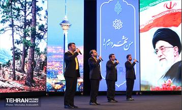 گردهمایی تبیین طرح بودجه ریزی مشارکتی 15