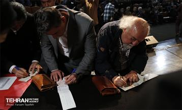 پنجمین پویش آزادی و حمایت از مادران زندانی  4