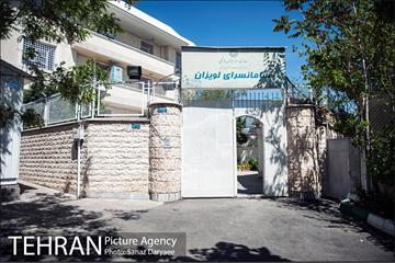 سامانسرای لویزان‎ 15