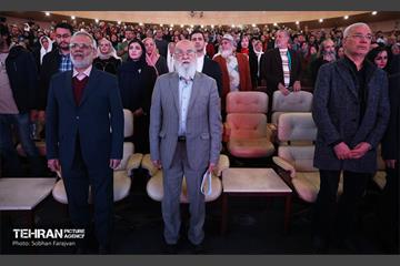 همایش روز جهانی داوطلب 47