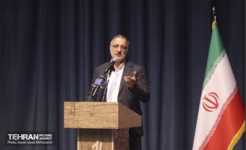 قرار خدمت؛ منطقه 12 34