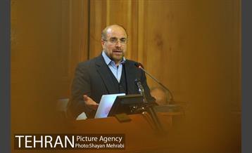 جلسه شورای اسلامی شهر با حضور شهردار تهران 39