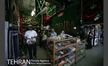 خیابان ناصرخسرو 2