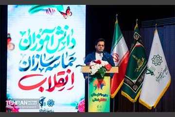 اختتامیه مدرسه تابستانی نشاط و تعالی 13