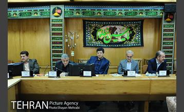 جلسه شورای معاونان شهرداری تهران 5