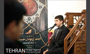 اجتماع نوگلان حسینی در خانه مداحان 5