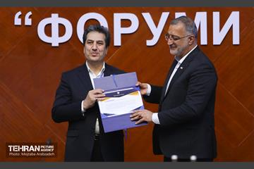 تقدیر از گشتاسب مظفری، دبیرکل مجمع شهرداران آسیایی در پایان دوره پنجم مجمع