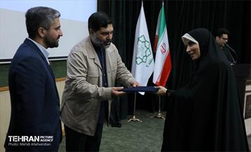 تقدیر از عوامل اجرایی کلان پروژه‌های منطقه ۹ 4