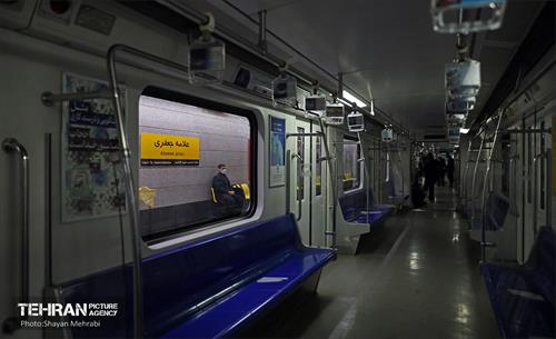 به وقت خدمت؛ ایستگاه علامه جعفری 13