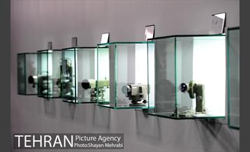 موزه نقشه تهران 24