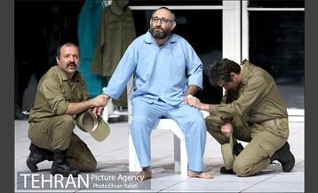 نمایش سردار 26