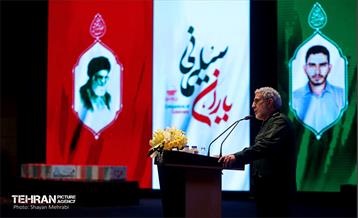 همایش یاران سلیمانی در برج میلاد 48