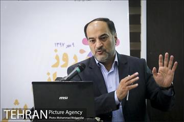 روز جهانی اسکان 14