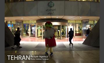 برج میلاد در نوروز  9